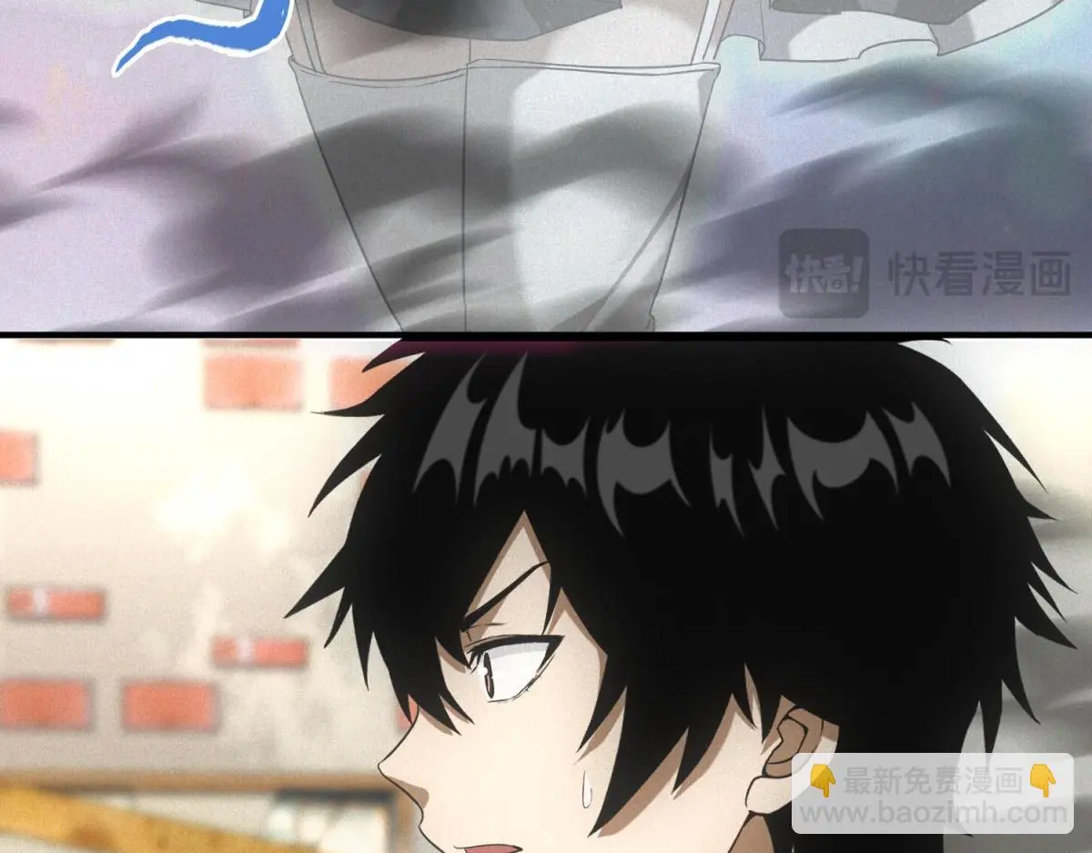 ผมมาเปิดร้านแผงลอยในวันสิ้นโลก ตอนที่ 19 หน้า 35