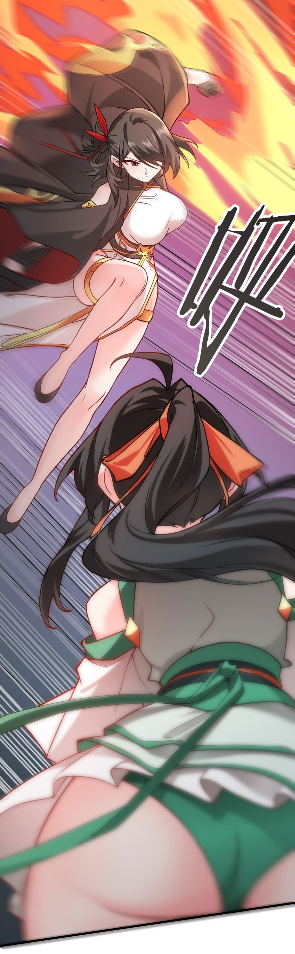 ด้วยโลกแห่งการฝึกตน เหล่าเซียนจึงอยู่ยงคงกระพันในใต้หล้า ตอนที่ 17 หน้า 79