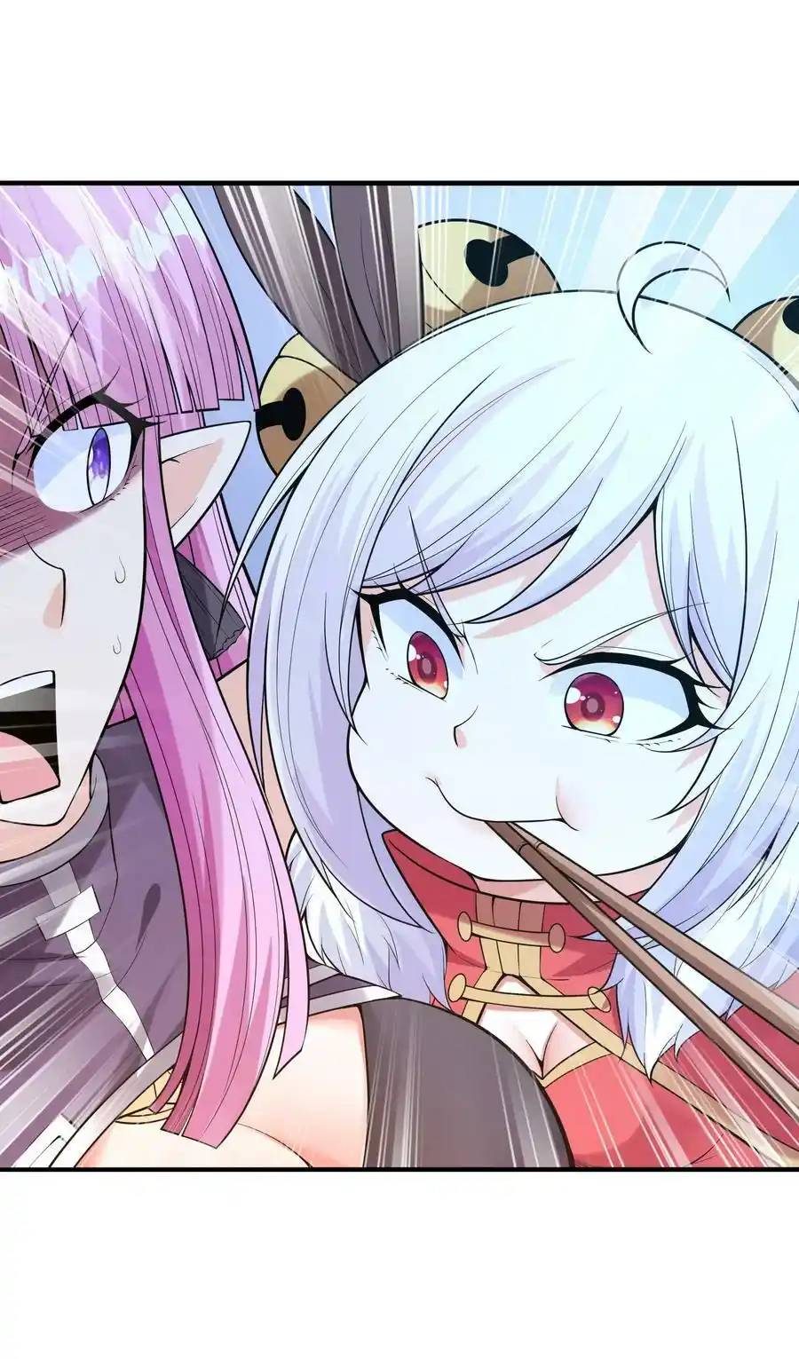 My Harem Is Entirely Female Demon Villains ตอนที่ 58 หน้า 12