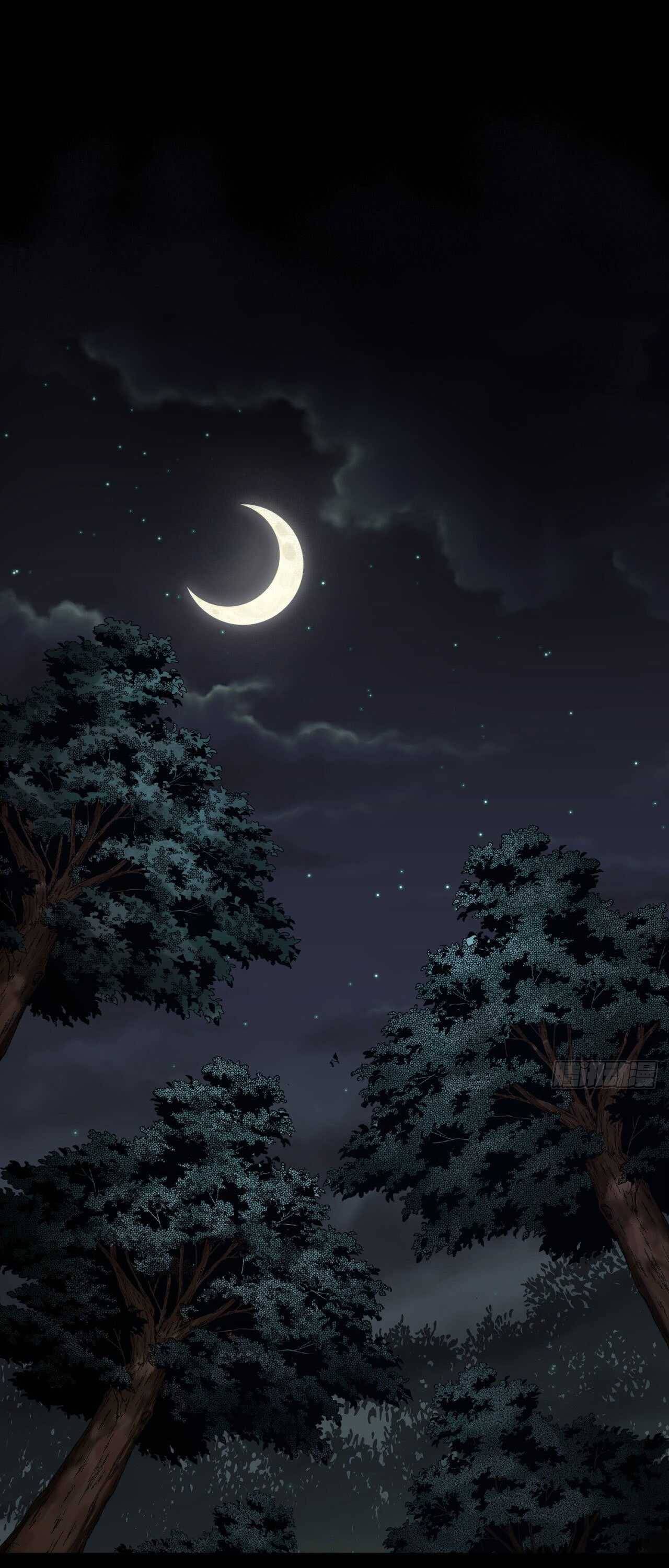 มหาปราชญ์ผู้ยิ่งใหญ่ ตอนที่ 20 หน้า 23