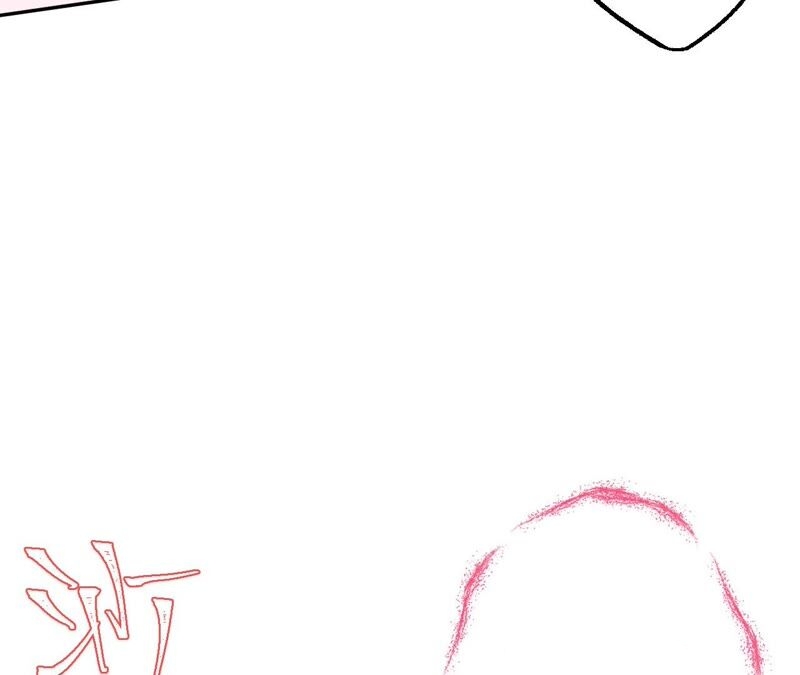 เอาชีวิตรอดในวันสิ้นโลก(暗海纪元) ตอนที่ 2 หน้า 84