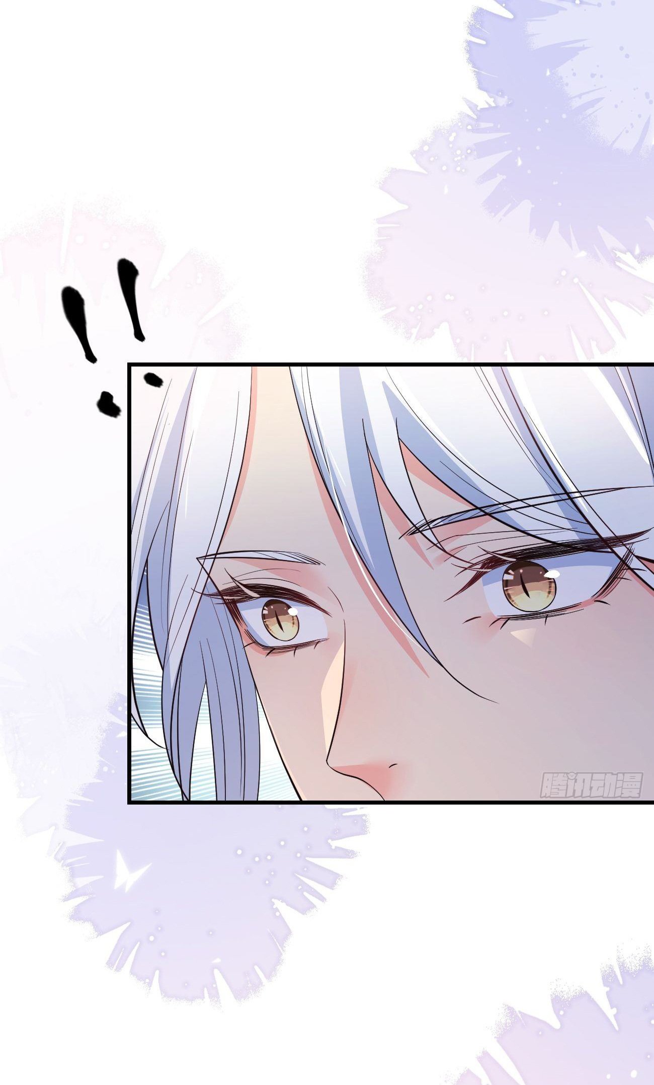 ปีศาจจิ้งจอกของฉันวันนี้ก็ยังเป็นเด็กดี? ตอนที่ 34 หน้า 34