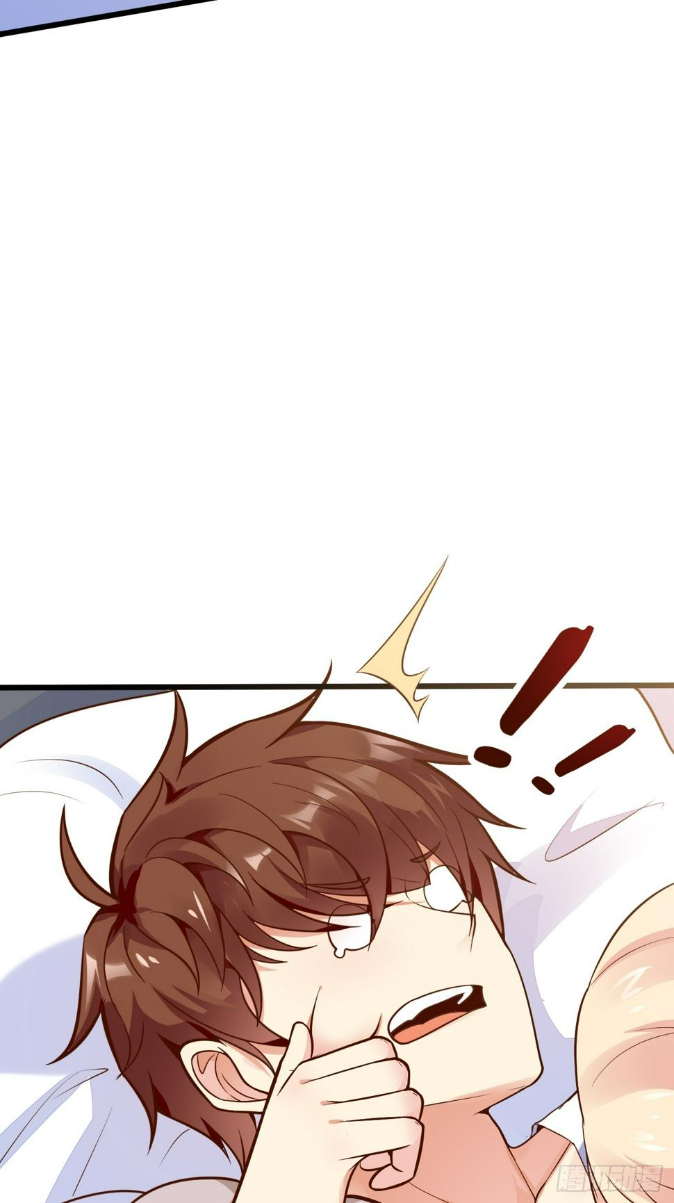 ฉันสุ่มตัวตนใหม่ทุกสัปดาห์ ตอนที่ 60 หน้า 4