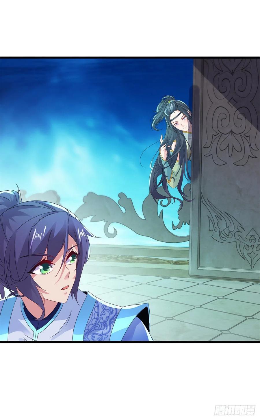 จักรพรรดิวิญญาณศักดิ์สิทธิ์ (ทันจีน) ตอนที่ 236 หน้า 18