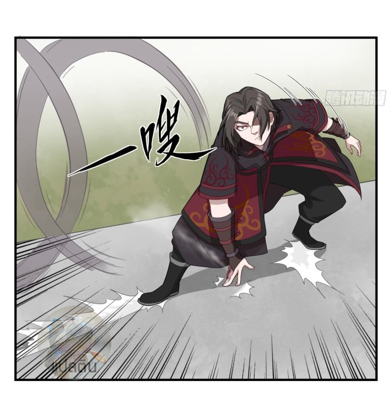 การเกิดใหม่ของราชวงศ์ถัง ตอนที่ 30 หน้า 10