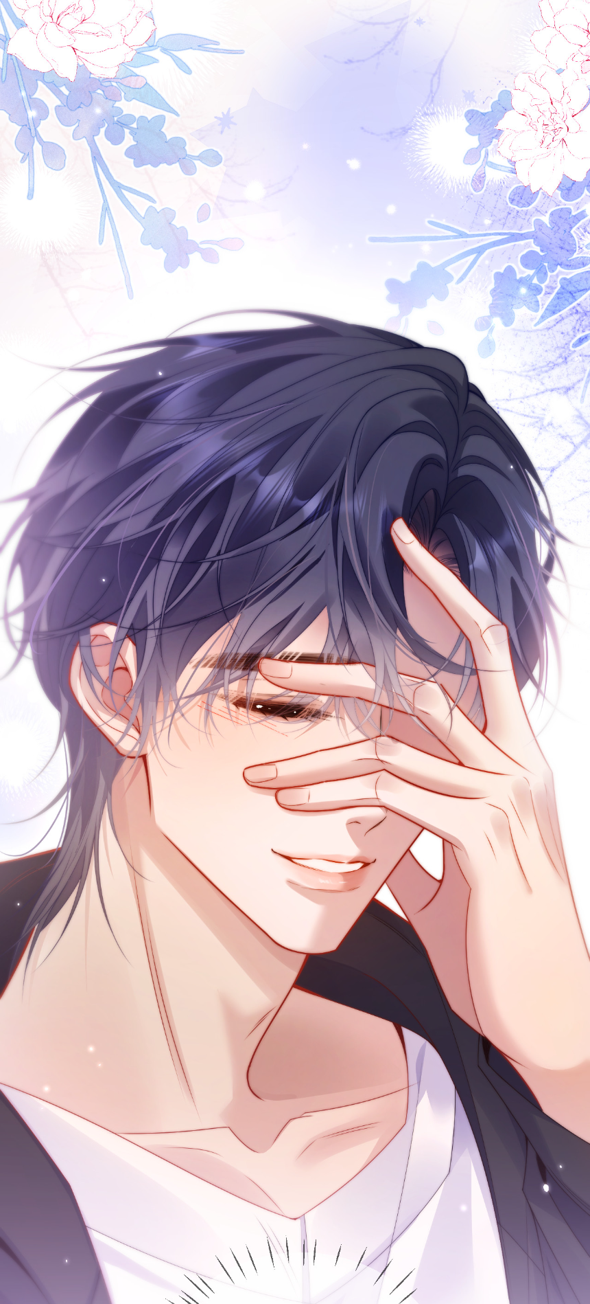 รักครั้งนี้ ข้าจะไม่หวาดกลัว ตอนที่ 3 หน้า 32