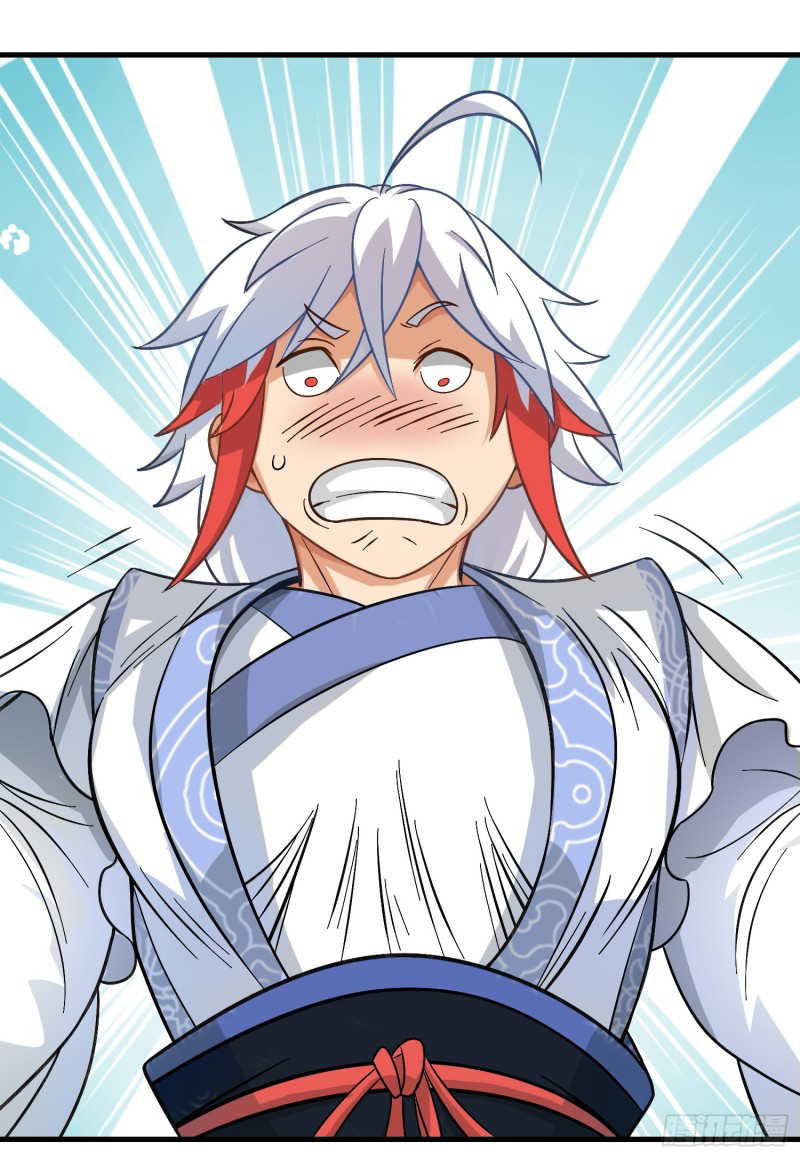 สมบัติทั้งหมดที่ข้าทิ้งไปตอนนี้กลายเป็นผู้หญิงไปซะแล้ว (ชนต้นฉบับ) ตอนที่ 1 หน้า 92