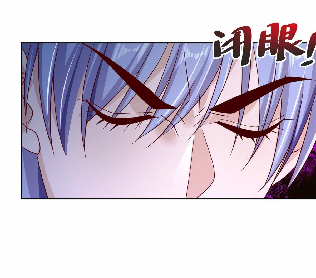 Arch villain วายร้ายระดับเทพ ตอนที่ 6 หน้า 36