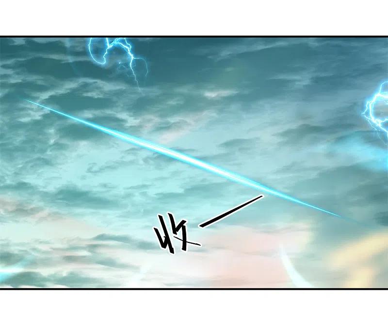 peerless battle spirit ตอนที่ 298 หน้า 25