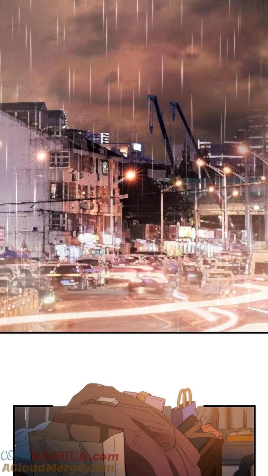 ระบบสายเปย์ล้านล้านล้าน (เงินไม่จำกัด) ซื้อผู้หญิงทั้งโลก ตอนที่ 17 หน้า 27