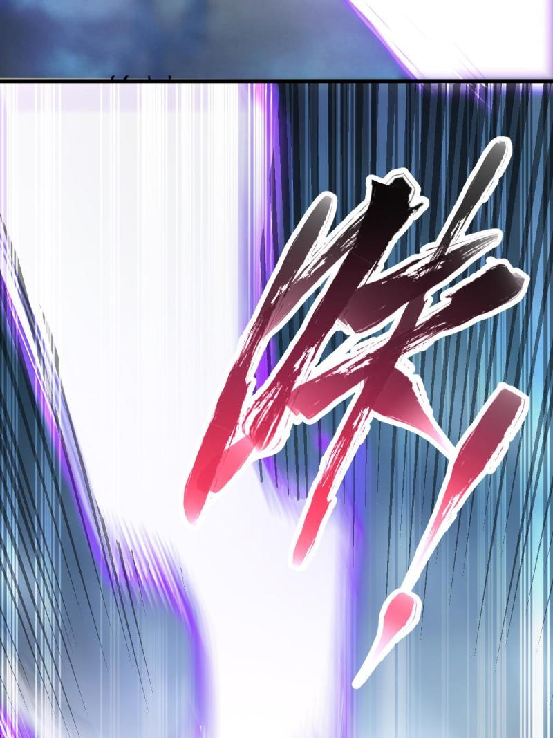 ข้ารอดพ้นจากทัณฑ์สวรรค์ 999 ครั้ง ตอนที่ 6 หน้า 52