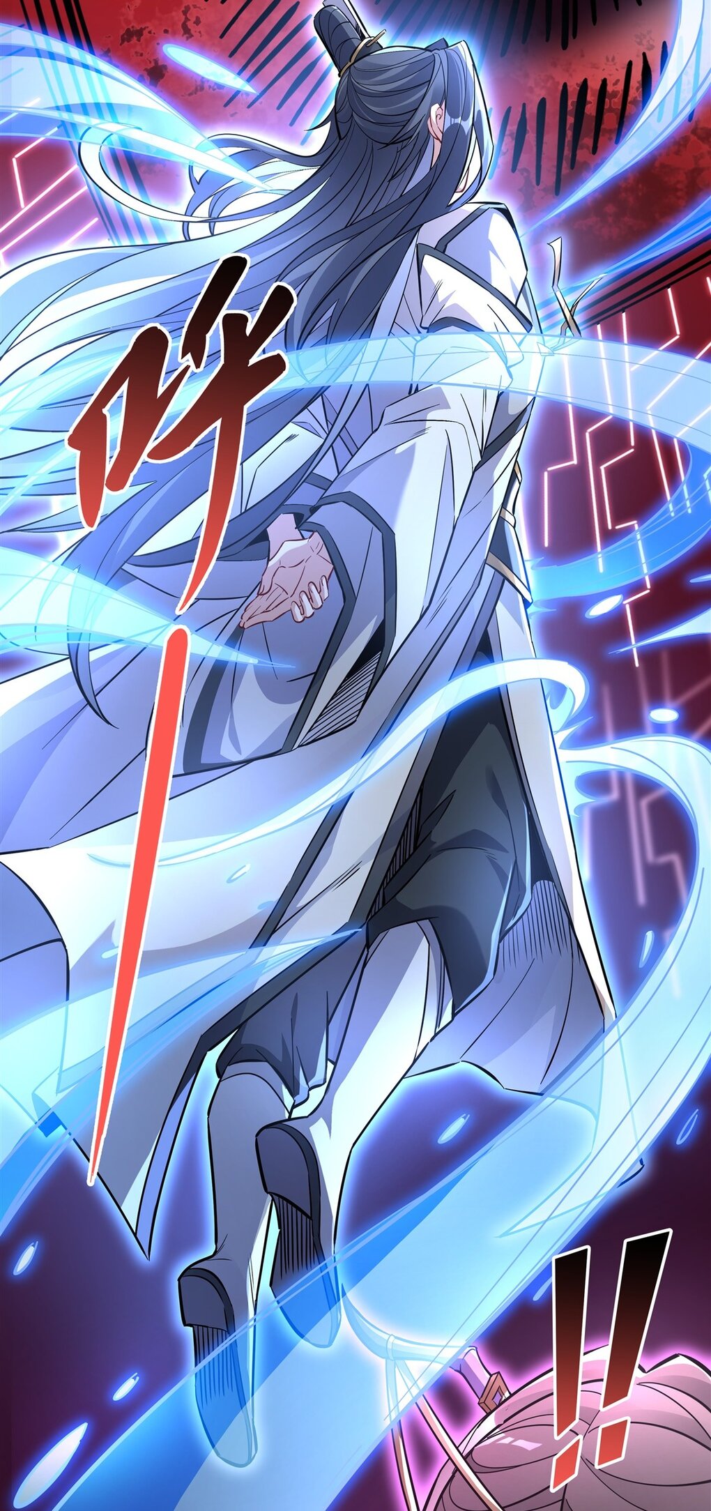 ศิษย์ของข้าล้วนมีอนาคตที่ยิ่งใหญ่ (ชนจีน) ตอนที่ 115 หน้า 37