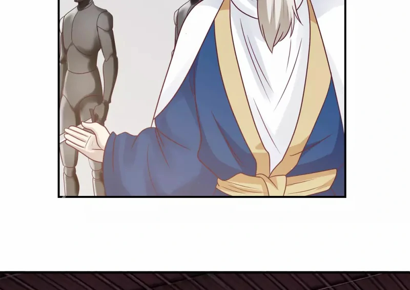 Chaos Alchemist (วิบัติการณ์เทพเซียนโอสถ) ตอนที่ 128 หน้า 33