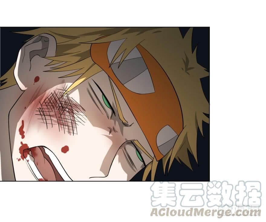 List of villains ตอนที่ 16 หน้า 41