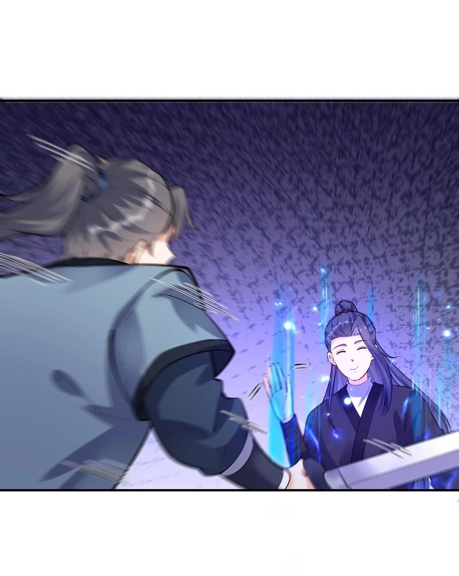 The Villain of Destiny วายร้ายแห่งโชคชะตา! ตอนที่ 42 หน้า 11