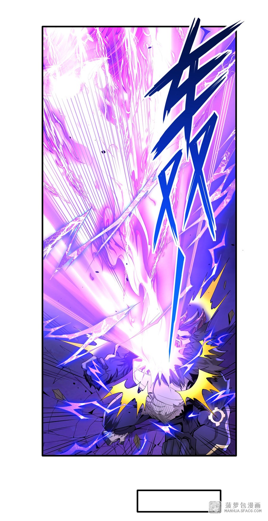 ศิษย์ของข้าล้วนมีอนาคตที่ยิ่งใหญ่ (ชนจีน) ตอนที่ 12 หน้า 48