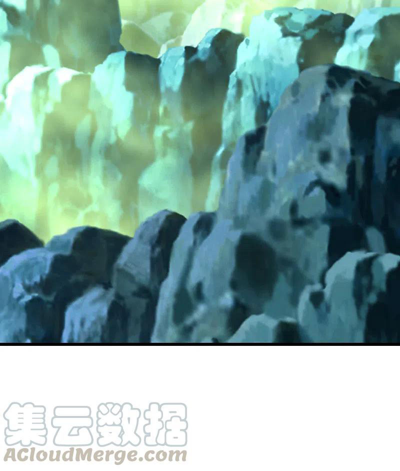 เทพอสูรสยบฟ้า ตอนที่ 200 หน้า 45