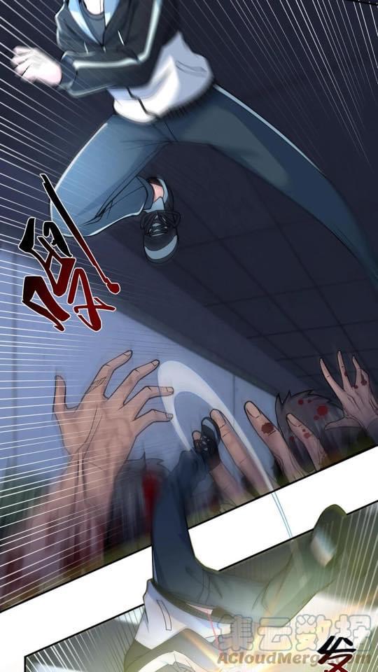 ระบบดร็อปของสุดเทพ x99999 ตอนที่ 21 หน้า 25