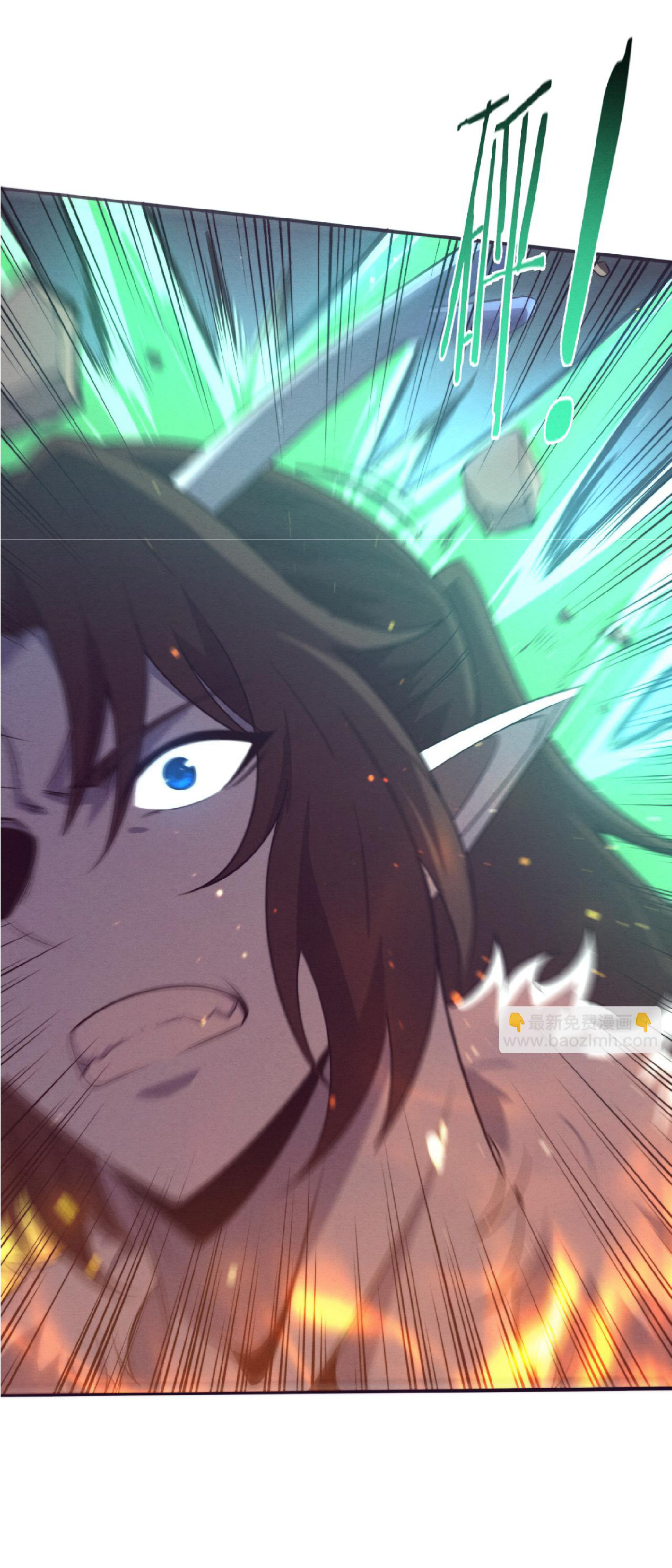 the frenzy of evolution การวิวัฒนาการที่บ้าคลั่ง ตอนที่ 130 หน้า 35