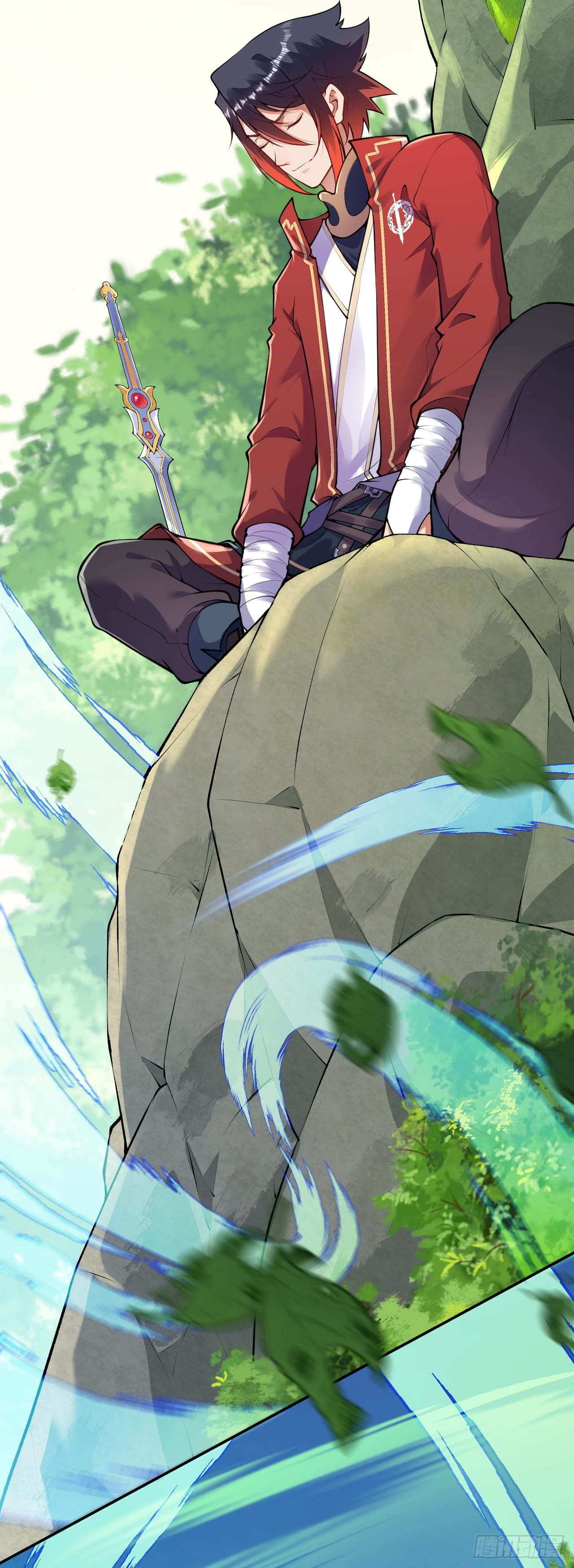 อาณาจักรดาบอมตะ ตอนที่ 77 หน้า 9