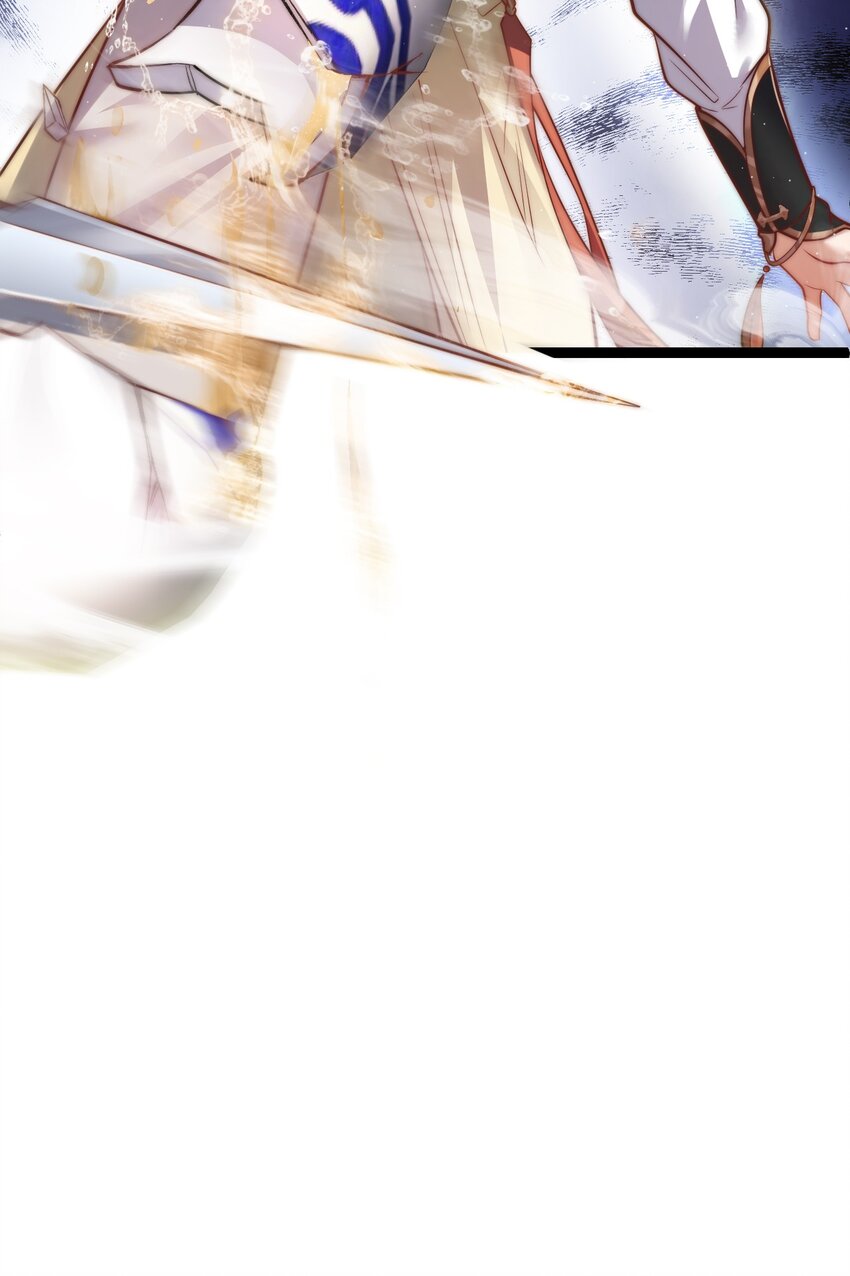 Cultivation of Destiny Great Waste ตอนที่ 10 หน้า 34