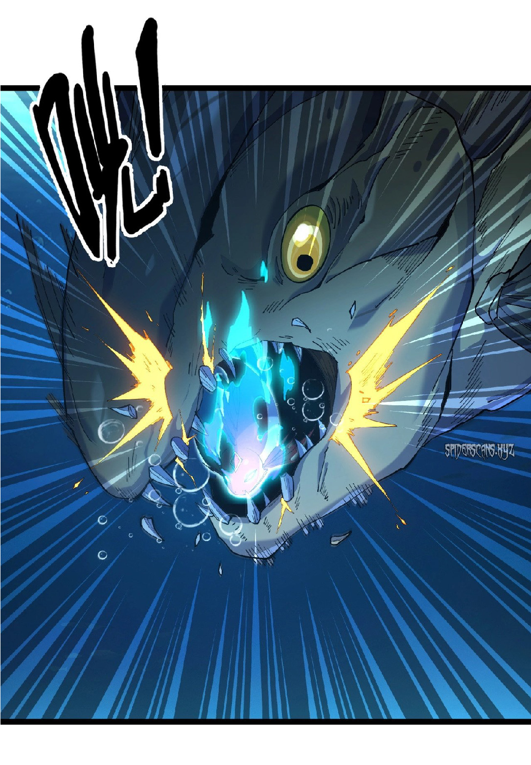 การวิวัฒนาการจากปลาคาร์พสู่มังกร ตอนที่ 2 หน้า 55