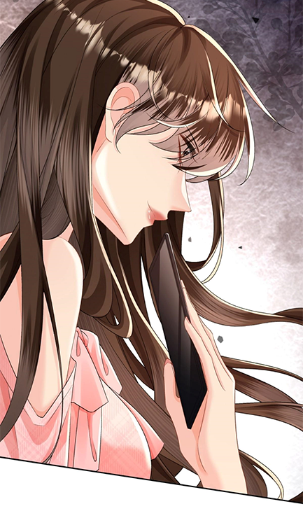 ครอบครองโดยไม่คาดคิด ตอนที่ 40 หน้า 15