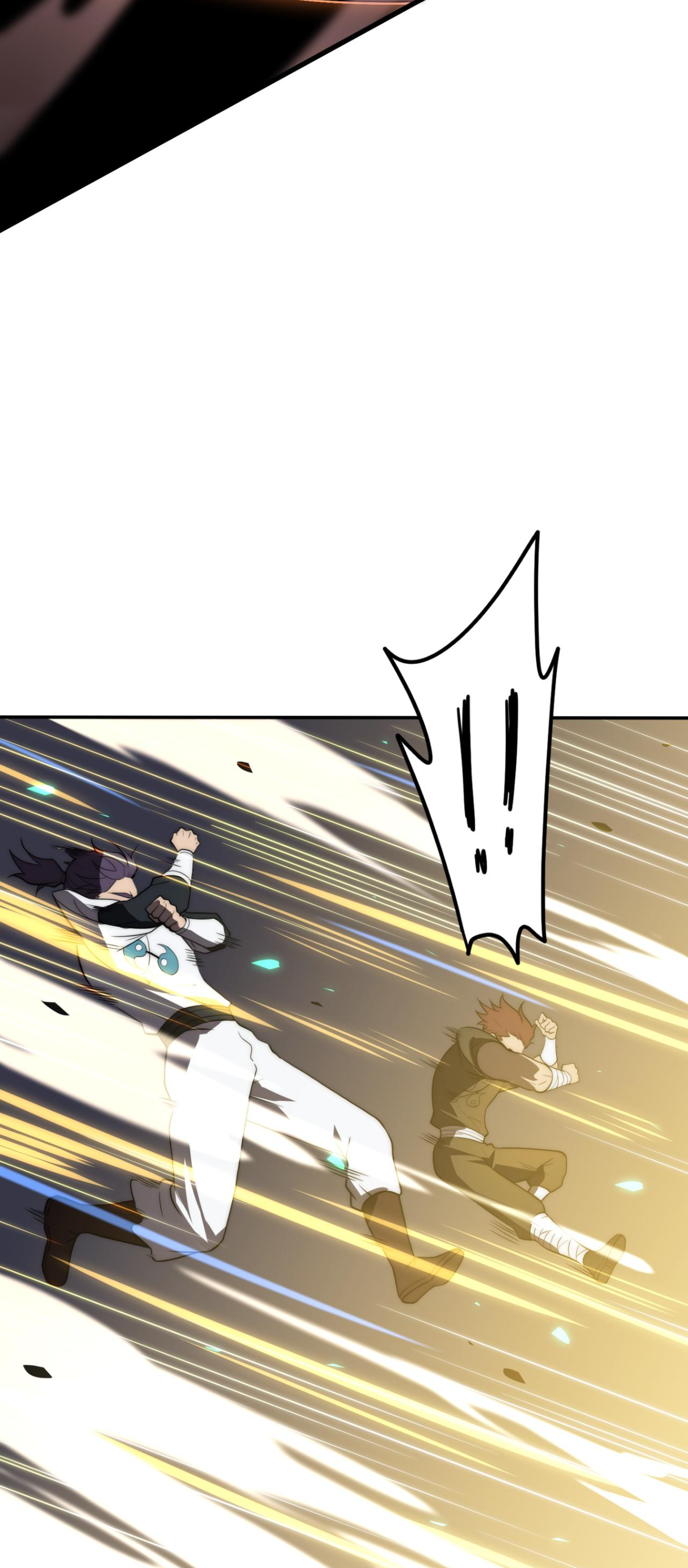 Rise of The Cheat User ตอนที่ 1 หน้า 22