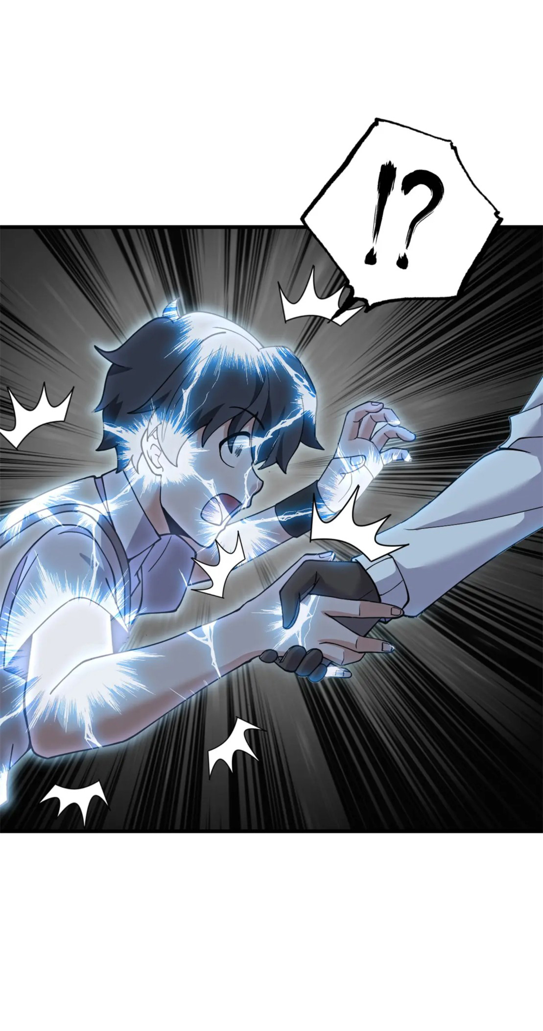 โคตรเทพร้านสัตว์อสูร ตอนที่ 83 หน้า 25