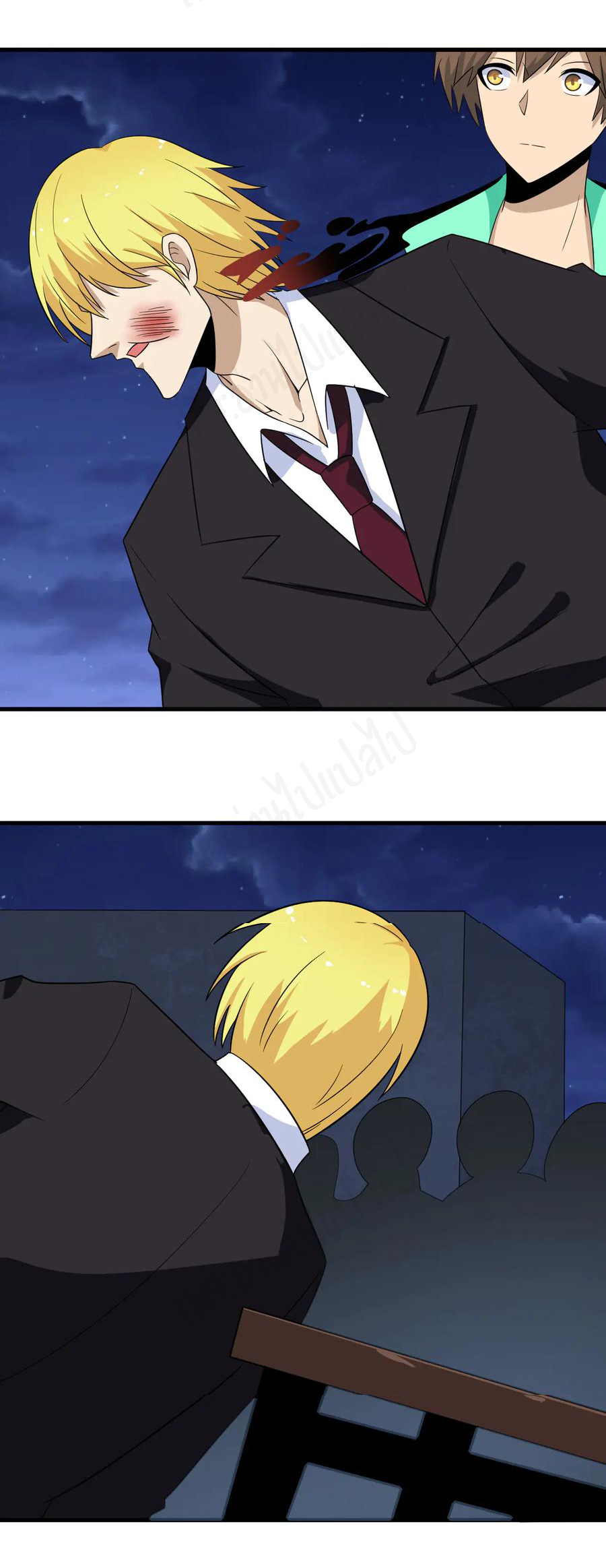 Sanjie Taobao Store ระบบร้านค้าเทพเจ้า ตอนที่ 200 หน้า 5