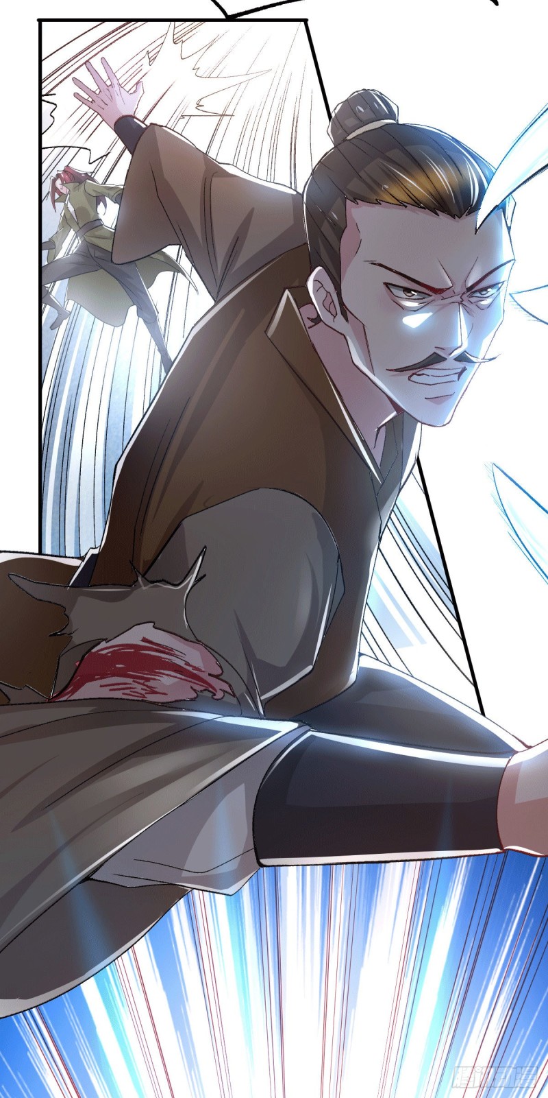 เซียนร้อยรักเขยนี้ขอบ่มเซียนให้พ่อตา-Immortal Husband on The Earth ตอนที่ 35 หน้า 3