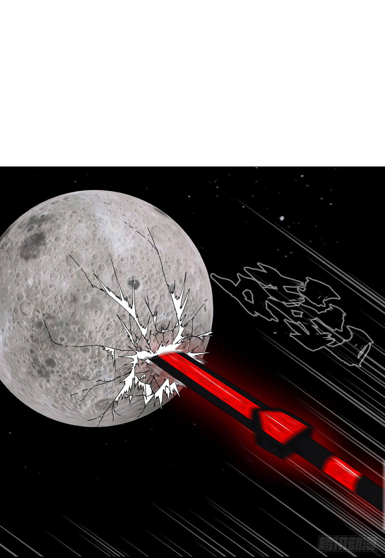 Cultivator vs Superhero (ทันจีน) ตอนที่ 110 หน้า 13