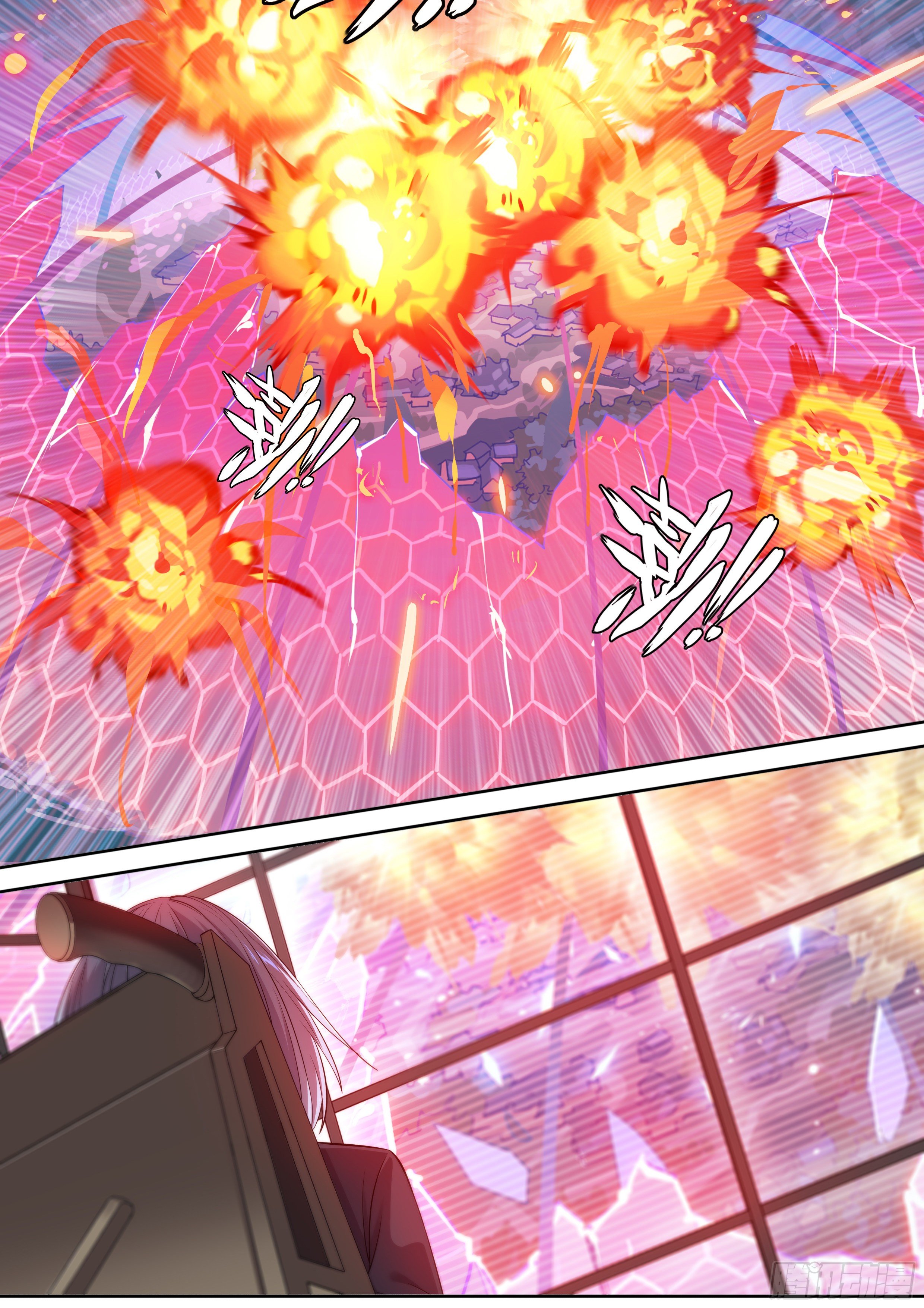 Apocalypse Forecast ตอนที่ 35 หน้า 3