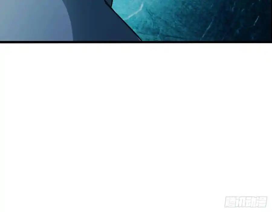 The Strongest Death System ตอนที่ 17 หน้า 51