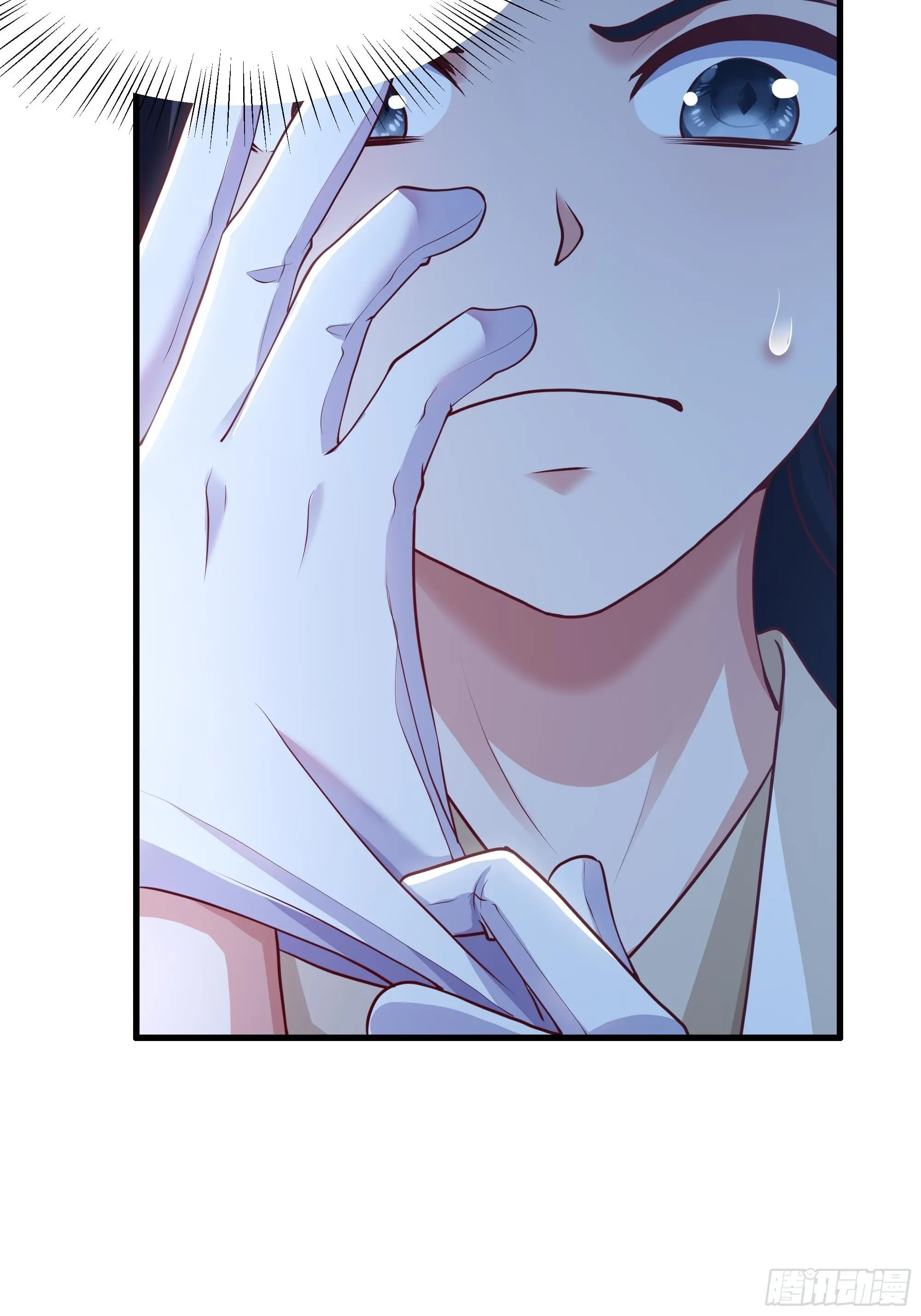 เกิดใหม่ครั้งนี้ของเป็นอู่ต้าหลางสุดแกร่ง ตอนที่ 5 หน้า 62