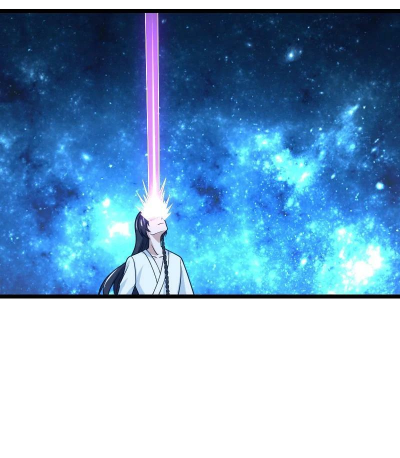 ชีวิตอันสันโดษของจักพรรดิ์หลินเกอ ตอนที่ 190 หน้า 11