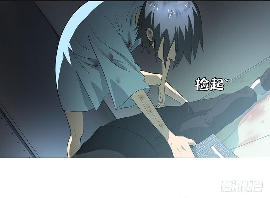 List of villains ตอนที่ 2 หน้า 46