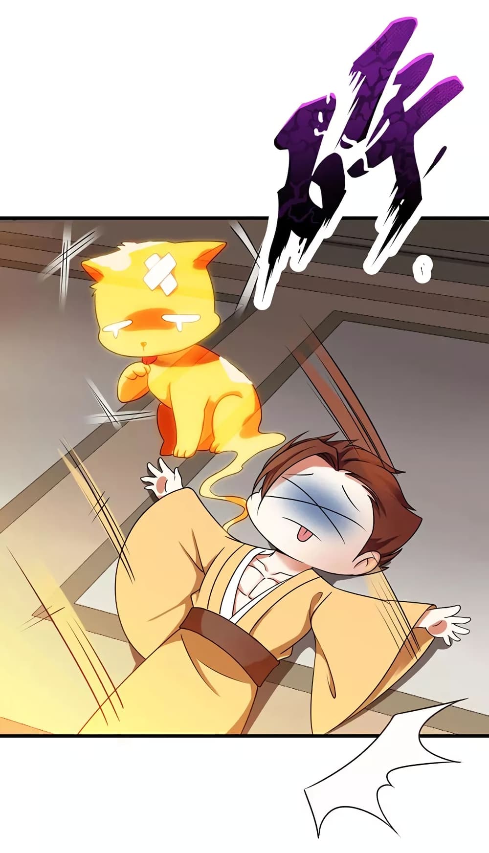 One Step Toward Freedom ตอนที่ 24 หน้า 16