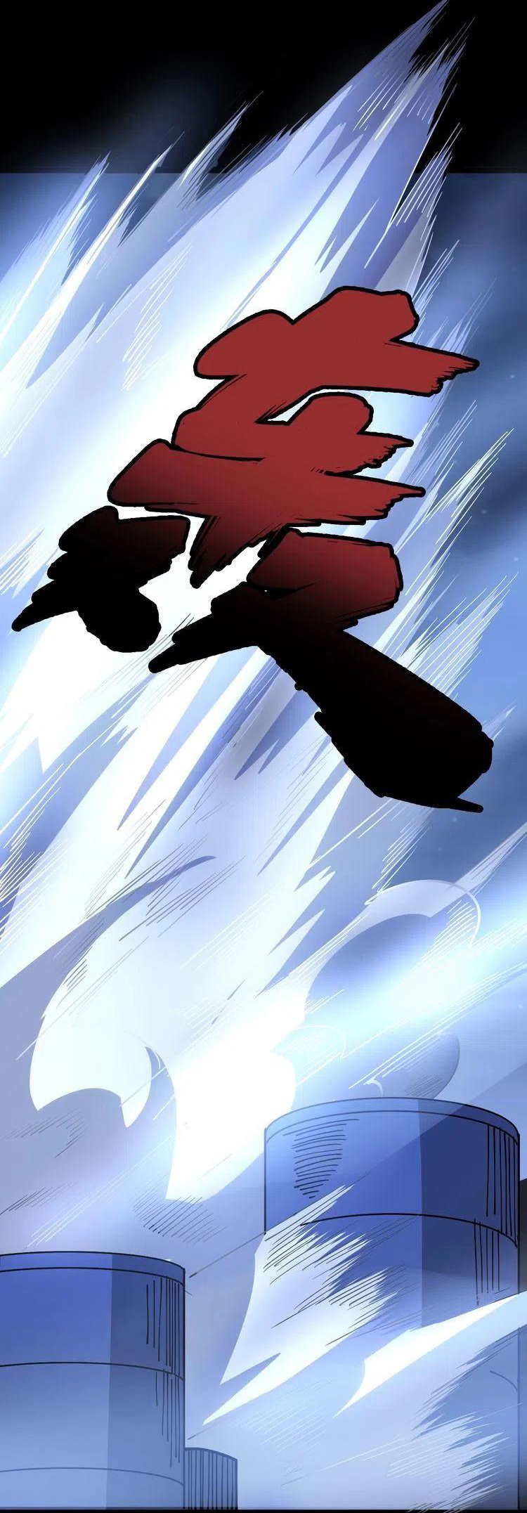 Bad Hand Witch Doctor สุดยอดพ่อมดหมอผี ตอนที่ 30 หน้า 3