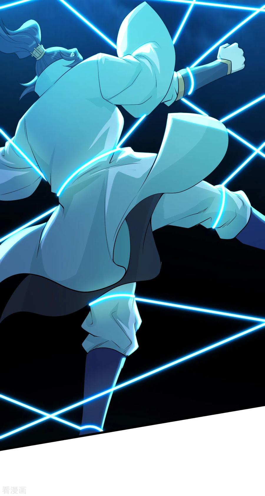 เทพอสูรสยบฟ้า ตอนที่ 174 หน้า 16