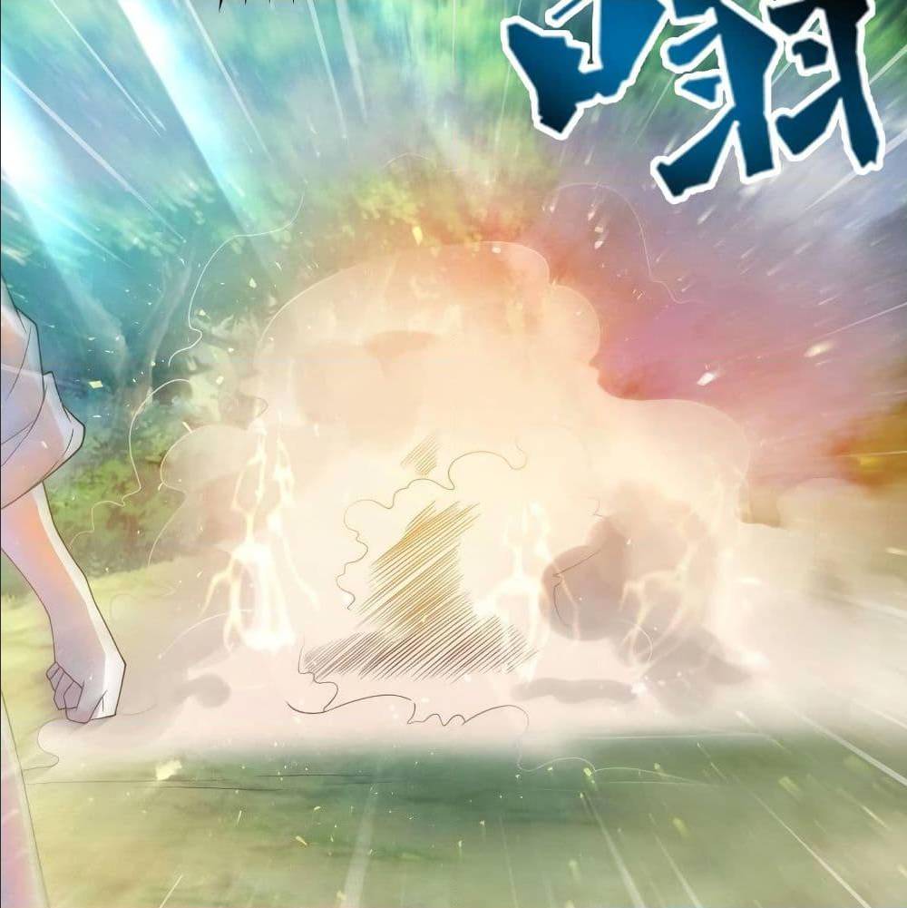 Reversal of God King ตอนที่ 16 หน้า 24