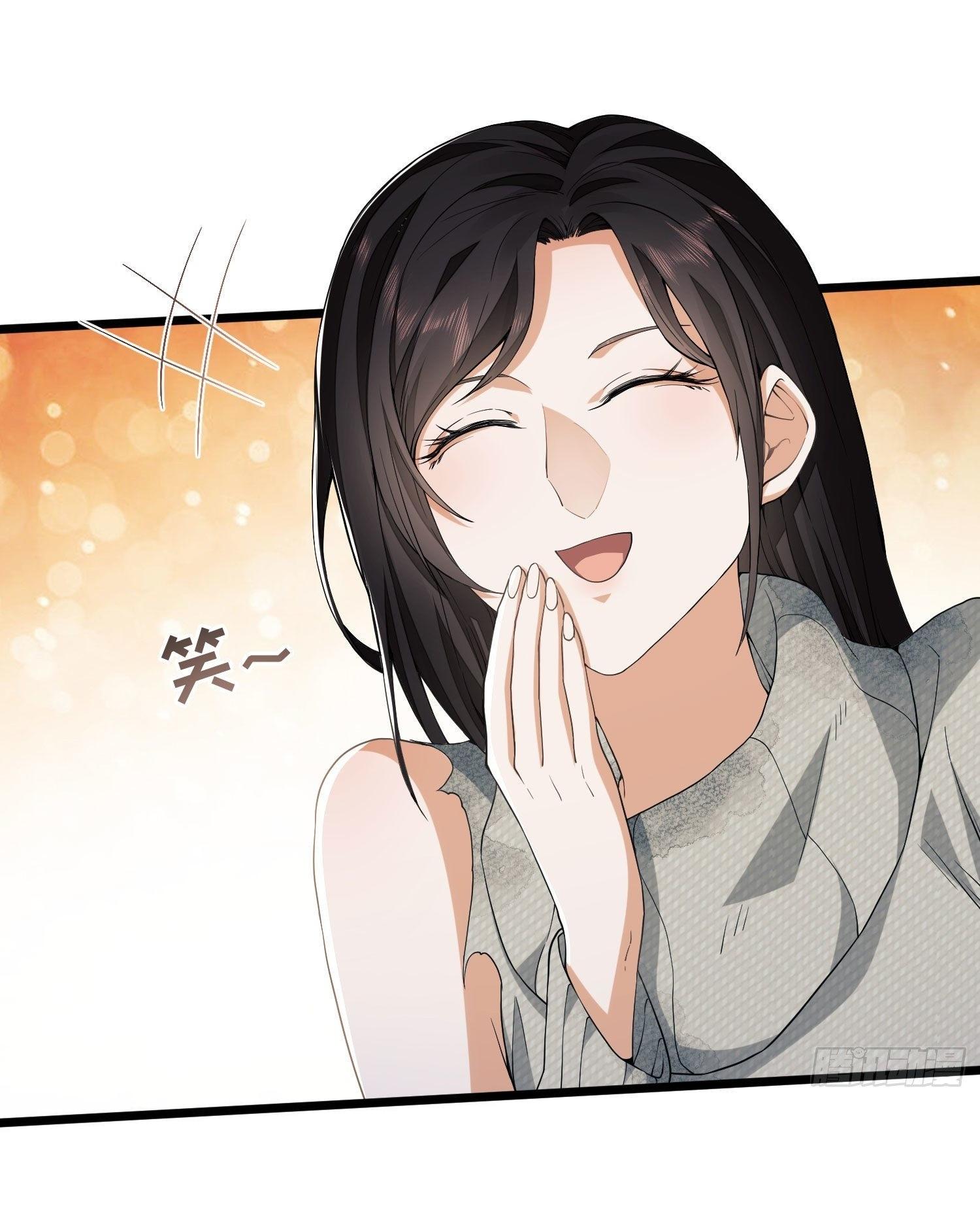 THE FIRST ORDER ตอนที่ 6 หน้า 58