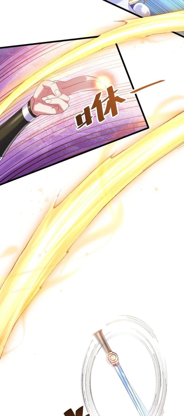 เทพเซียนอมตะตกสวรรค์ (เเม่มดเบิ้มๆ) ตอนที่ 9 หน้า 30