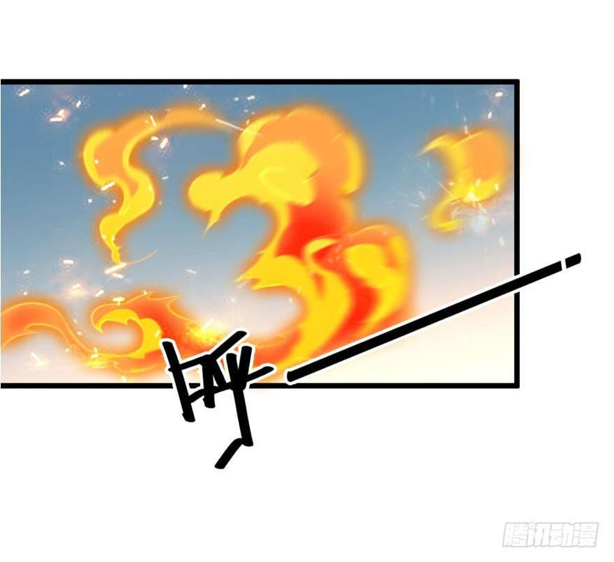 The new life of the Kuan King-ชีวิตใหม่ของราชาจอมกวน ตอนที่ 4 หน้า 30