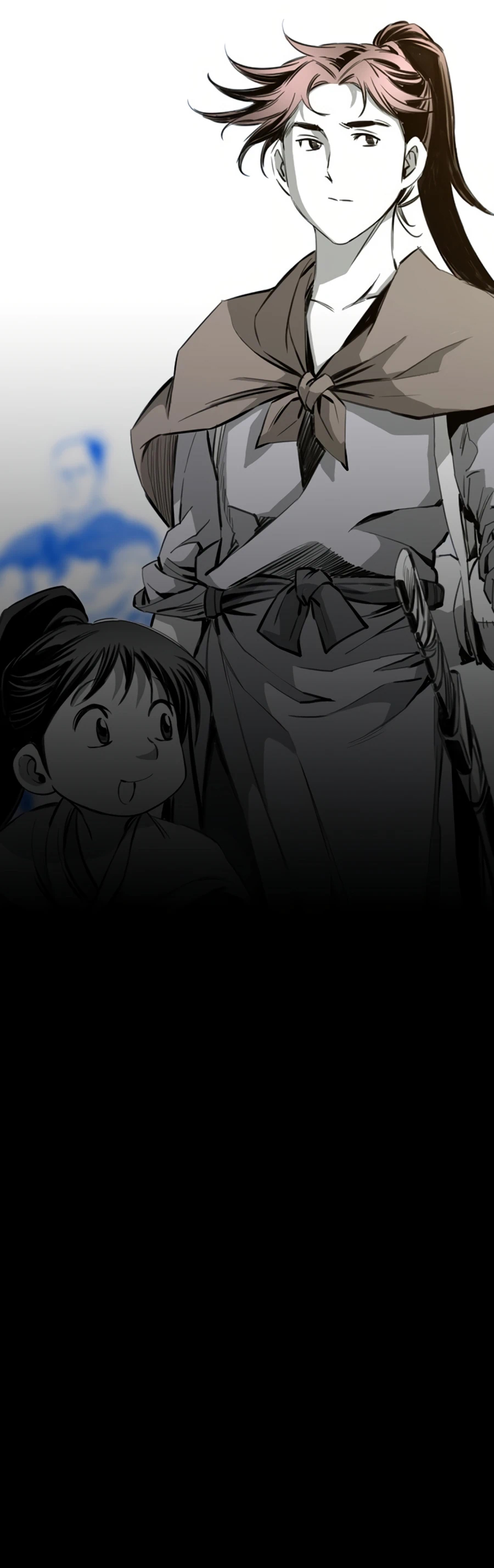 เส้นทางสู่สวรรค์ ตอนที่ 32 หน้า 24