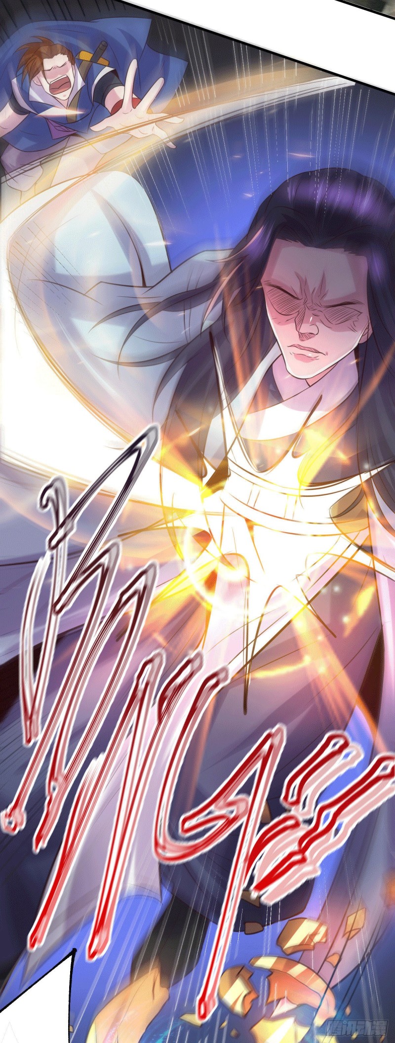 เซียนร้อยรักเขยนี้ขอบ่มเซียนให้พ่อตา-Immortal Husband on The Earth ตอนที่ 46 หน้า 34