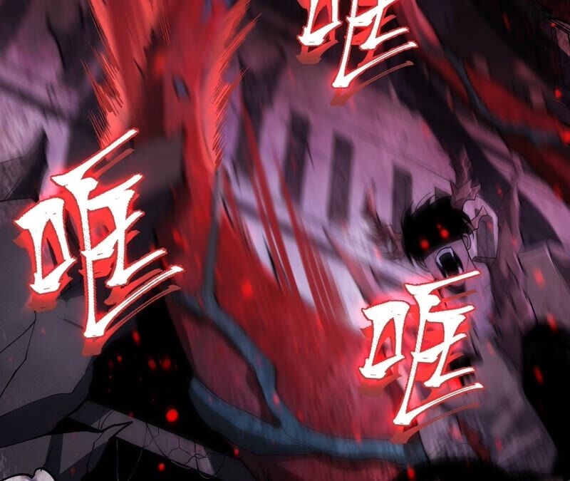 เอาชีวิตรอดในวันสิ้นโลก(暗海纪元) ตอนที่ 4 หน้า 78