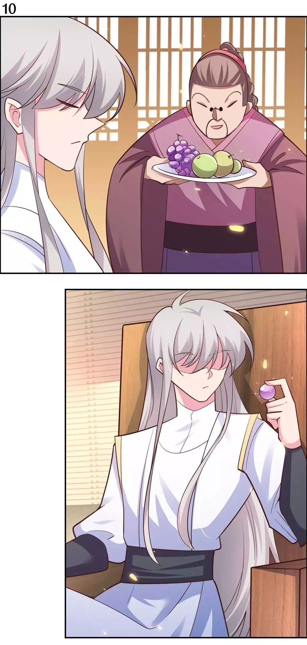 Above All Gods เทพยุทธเหนือเทวะ ตอนที่ 125 หน้า 11