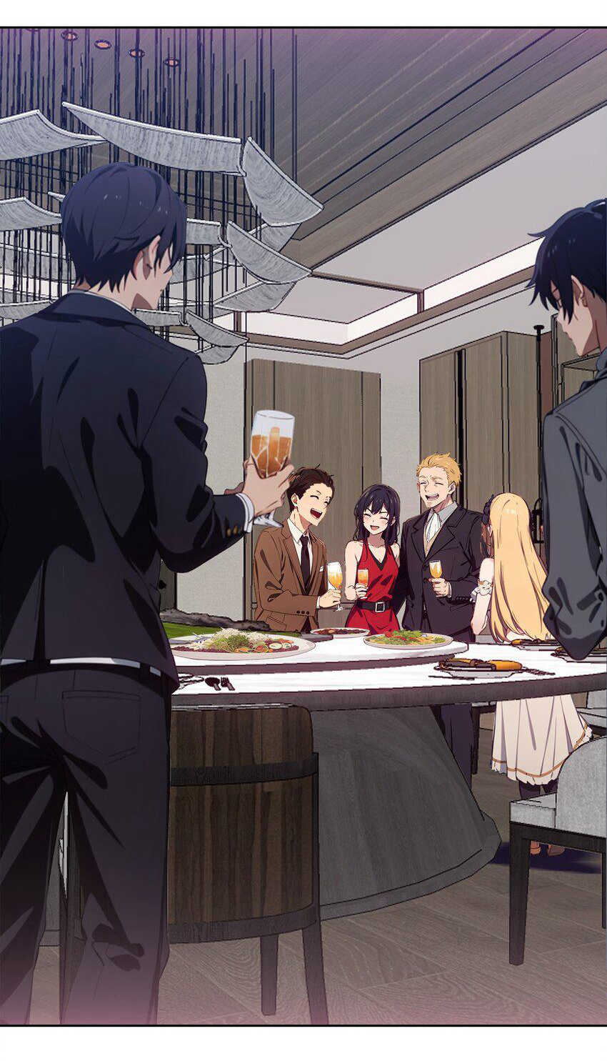 คำสั่งราชามังกร! ตอนที่ 44 หน้า 16