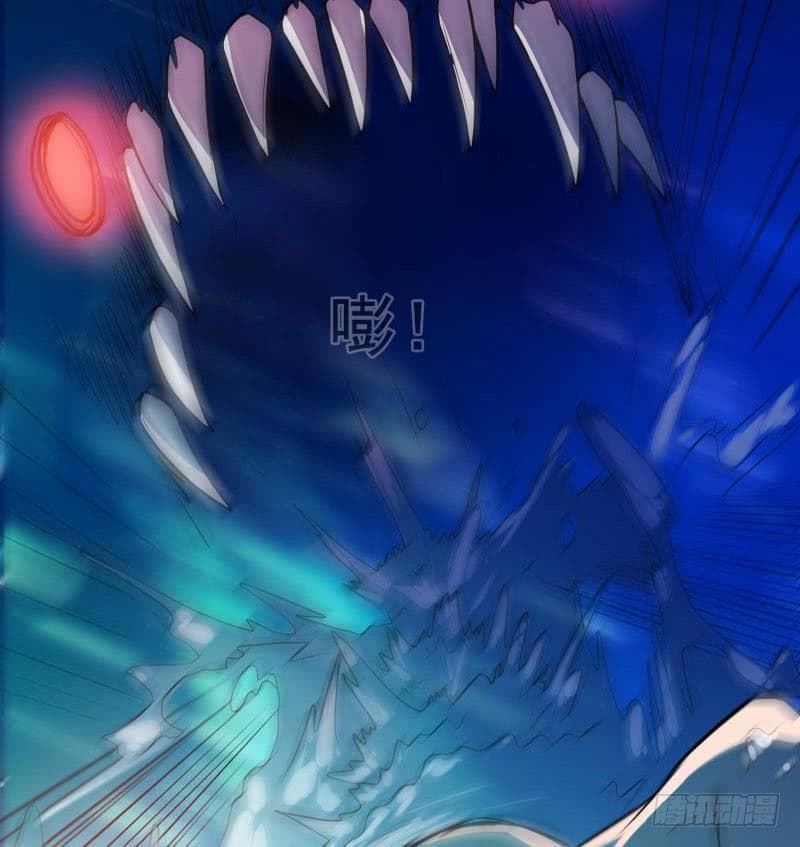 |. Carrying The Goddess Along (จบss1) ตอนที่ 19 หน้า 10